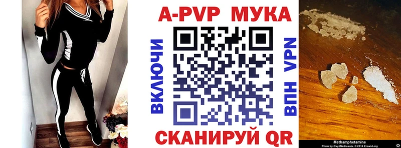 Все наркотики Мглин COCAIN МДМА Конопля ГАШИШ