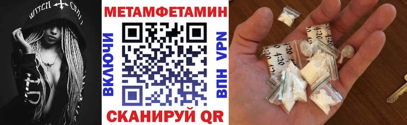 где купить   Мглин  АМФ VHQ 