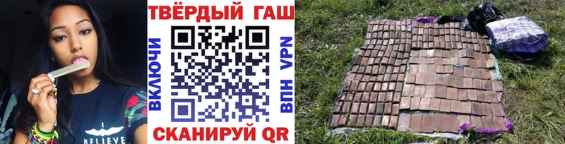 Гашиш Ice-O-Lator  ссылка на мегу как войти  Мглин 