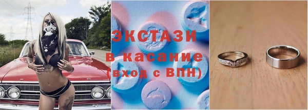 спайс Аркадак