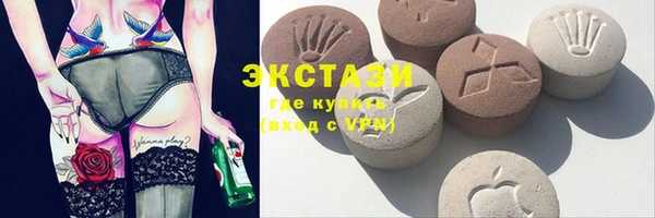 спайс Аркадак