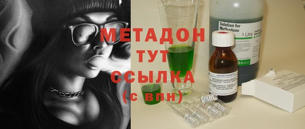 спайс Аркадак