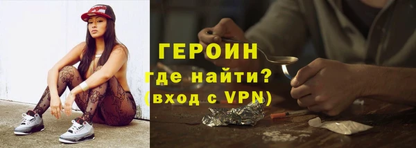 ECSTASY Арсеньев