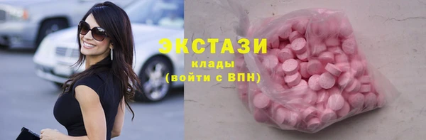 спайс Аркадак