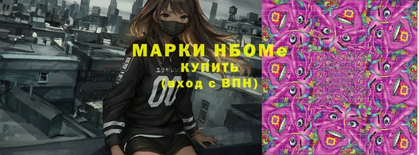 спайс Аркадак