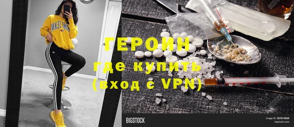 ECSTASY Арсеньев