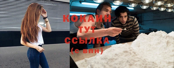 спайс Аркадак