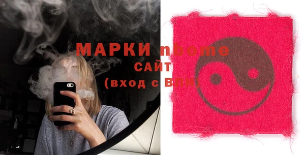 спайс Аркадак