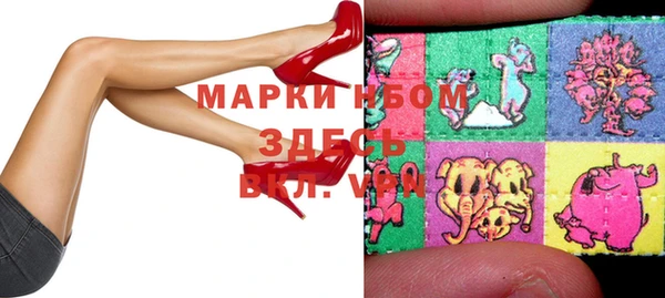 бошки Липки