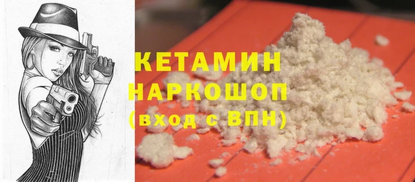 ECSTASY Арсеньев