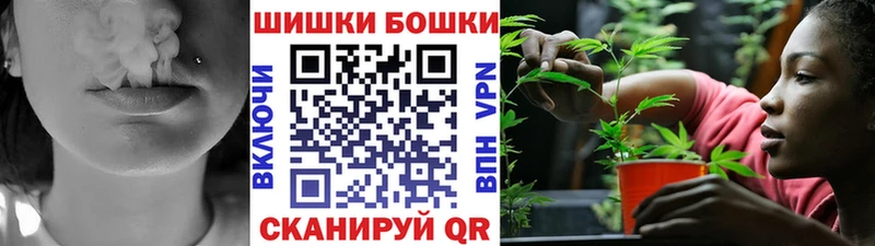 даркнет телеграм  OMG tor  Мглин  дарнет шоп  Конопля ГИДРОПОН 